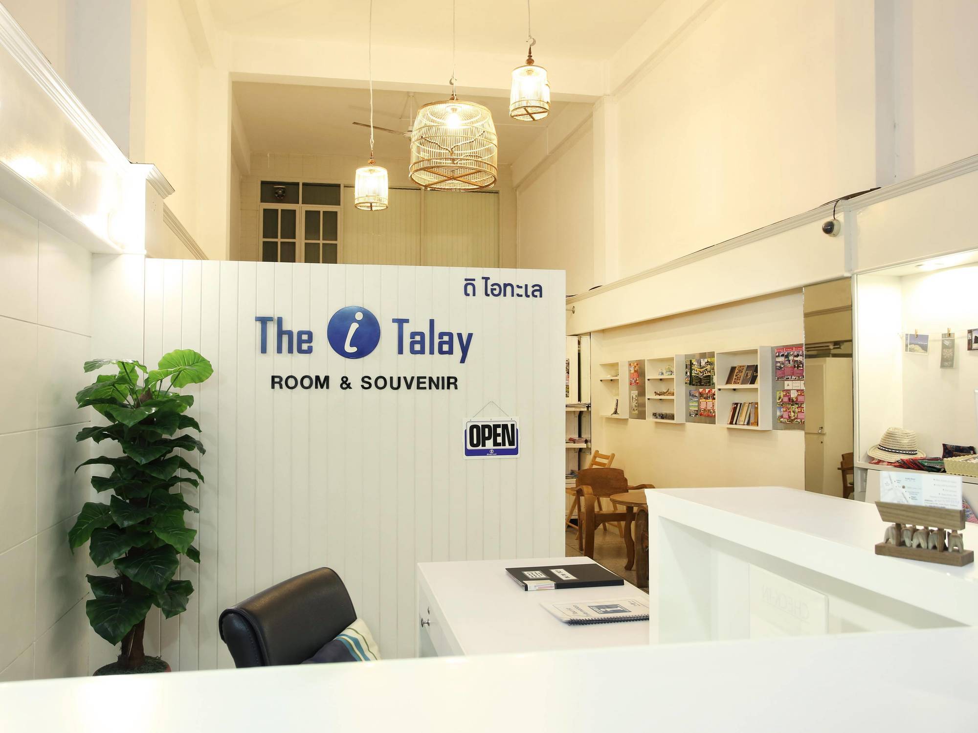 The I Talay Room And Souvenir Krabi town Buitenkant foto